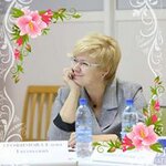 Елена Трофимова