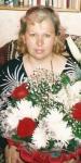 Ирина Соседкова