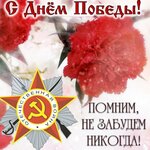 Ирина Васильева