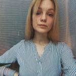 Диана Екимова