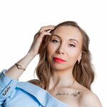 Александра
