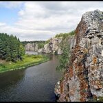 Виктория