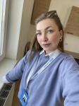 Кристина Ц