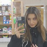 Гаспожа