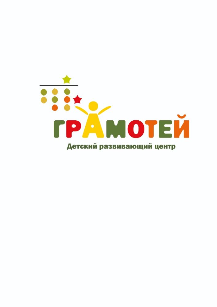 слайд
