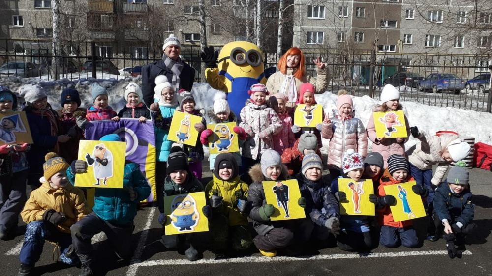 слайд