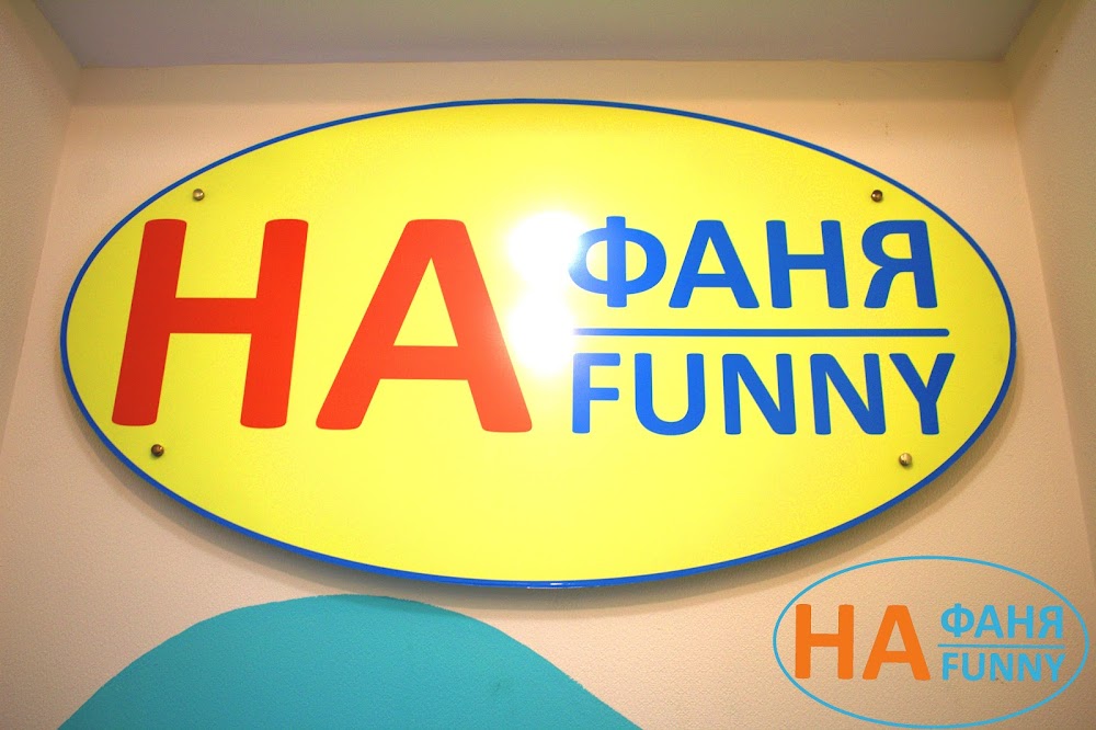 слайд