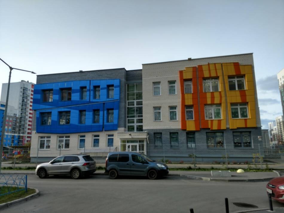слайд