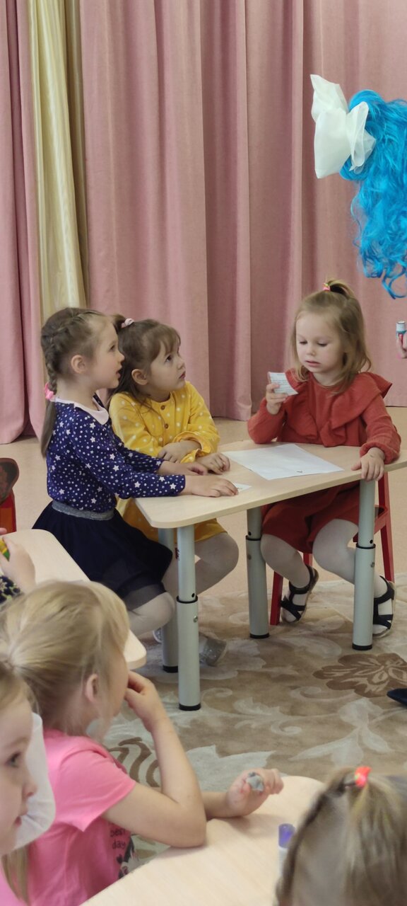 слайд