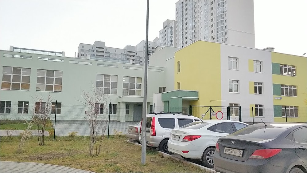 слайд