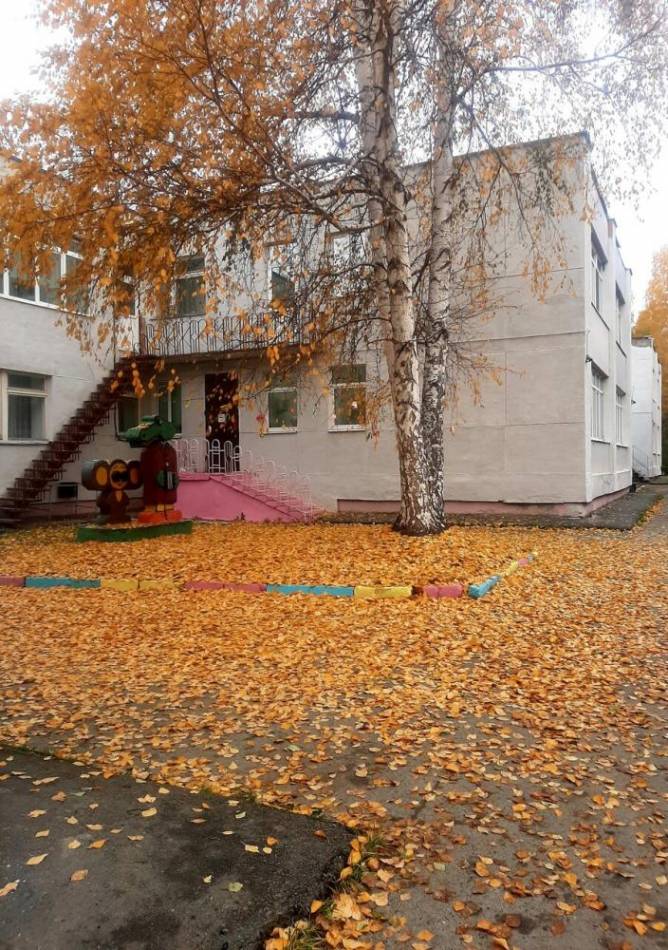 слайд