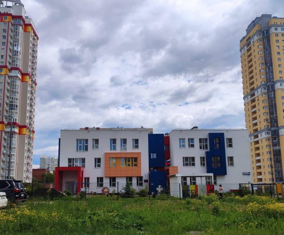 слайд