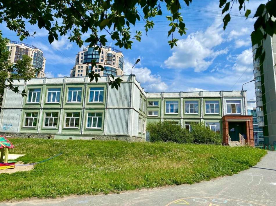 слайд