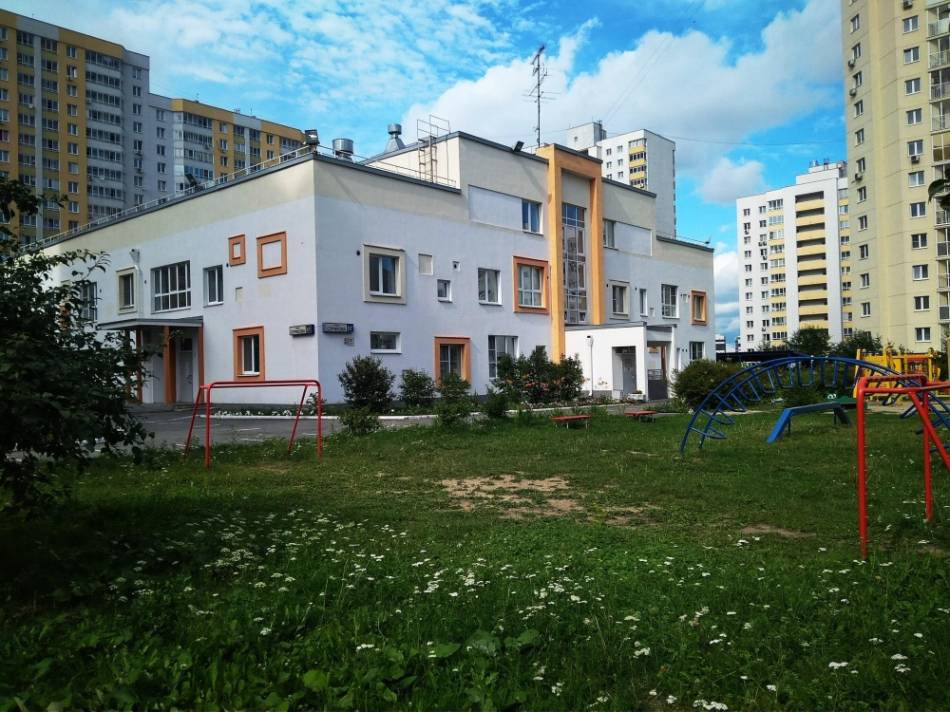 слайд