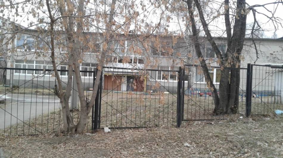слайд