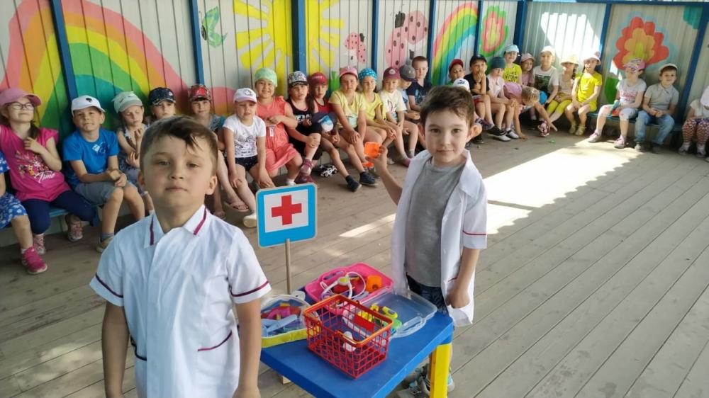 слайд