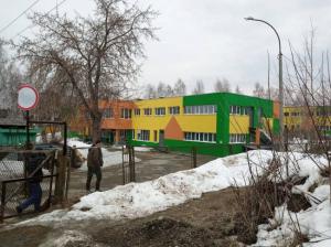 Фотография Солнышко 3