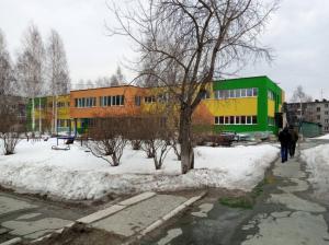 Фотография Солнышко 0