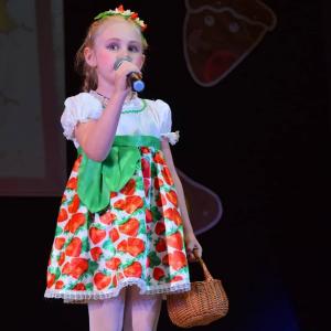 Фотография Kids Club 5