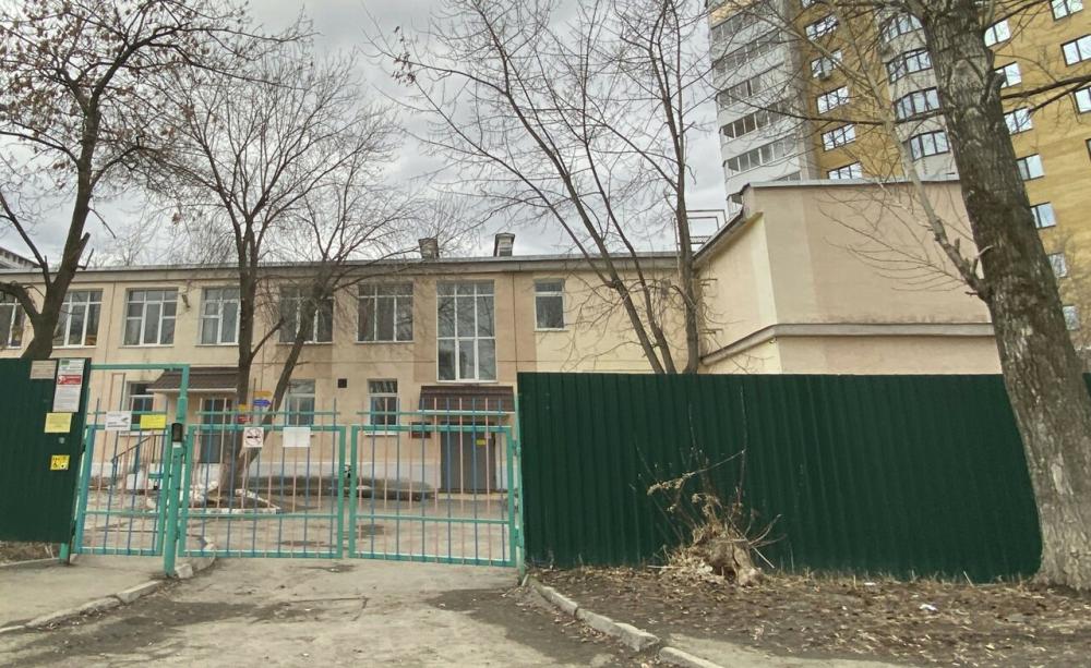 слайд