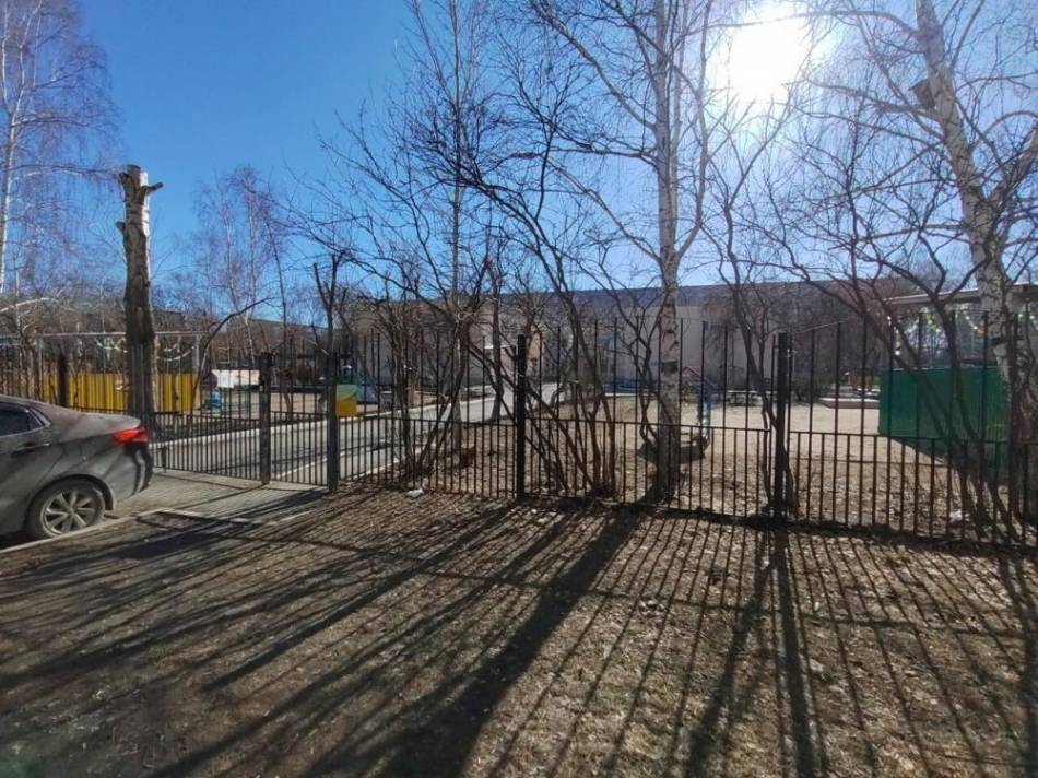 слайд