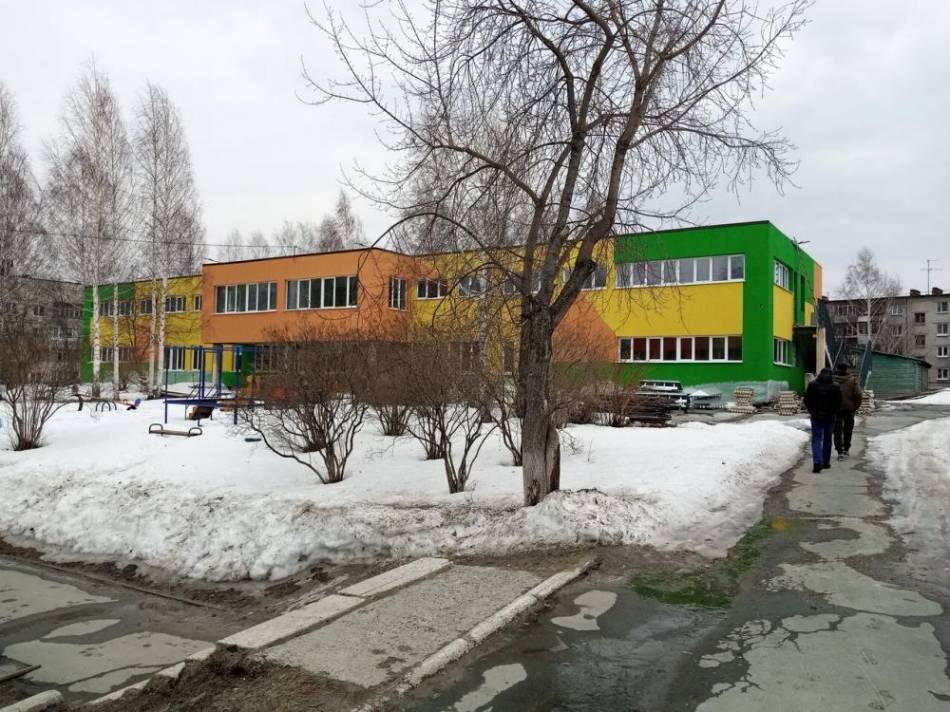 слайд