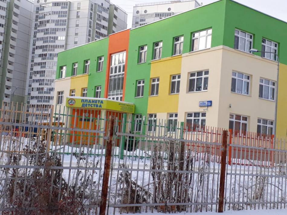 слайд