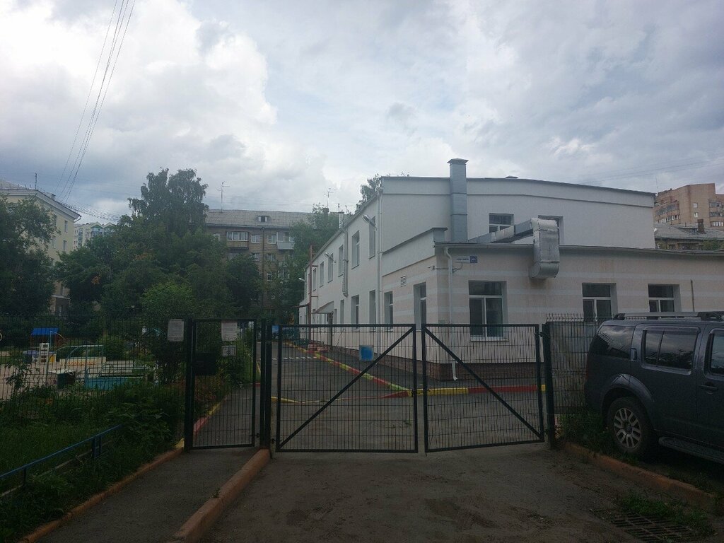 слайд