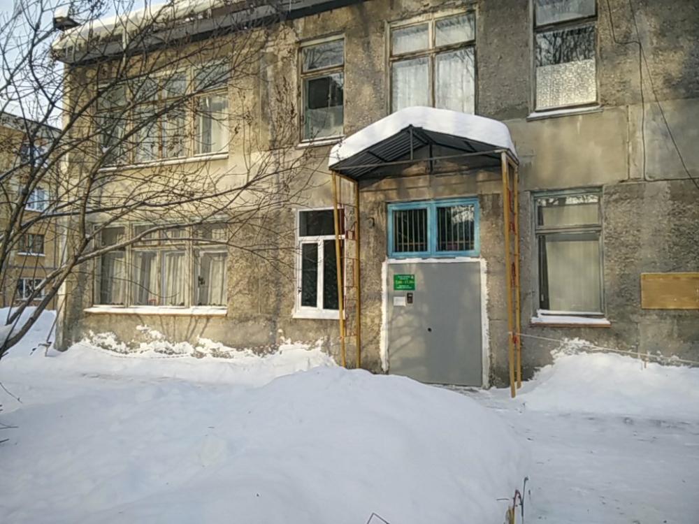 слайд