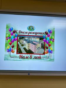 Фотография Лесная сказка 1