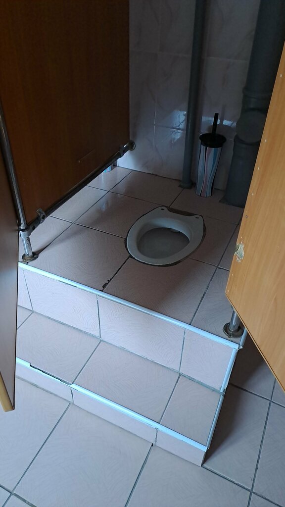 слайд