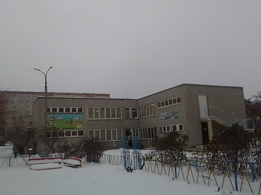 слайд