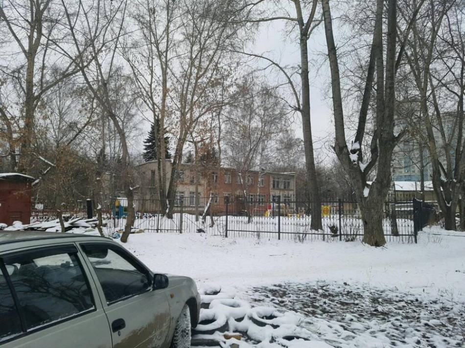 слайд