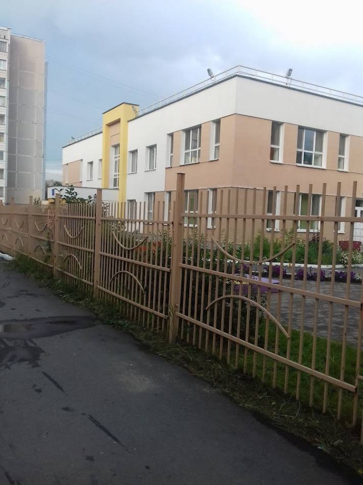 слайд
