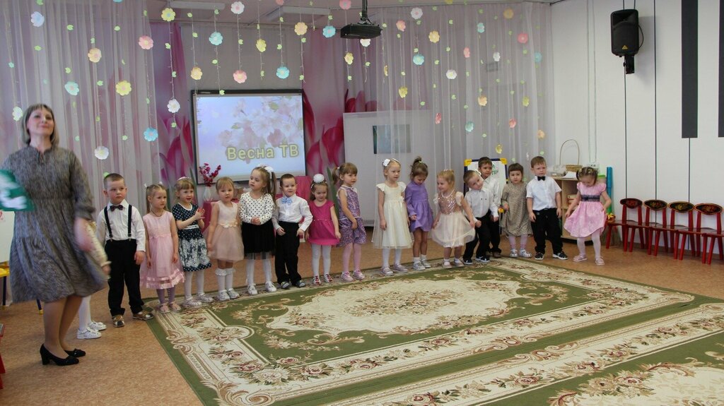 слайд