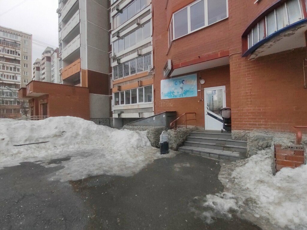 слайд