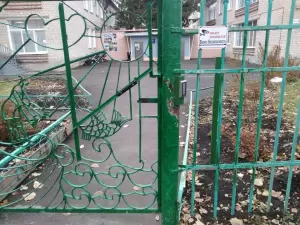 Фотография Детский сад № 70 2