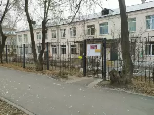 Фотография Надежда 1