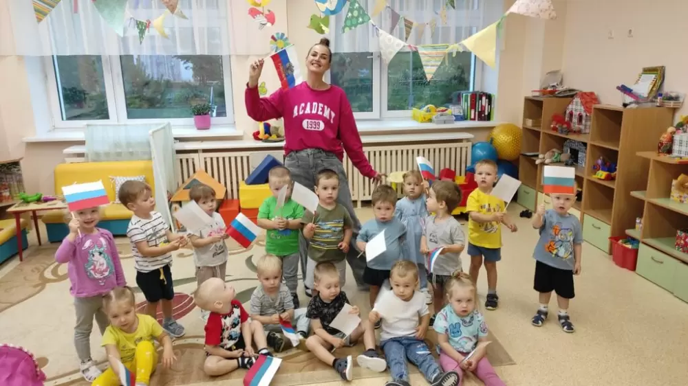 слайд