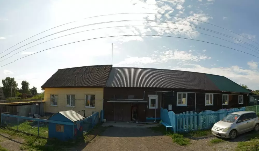 слайд