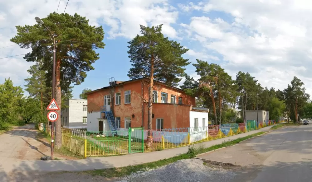 слайд