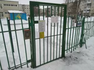 Фотография Детский сад № 88 3