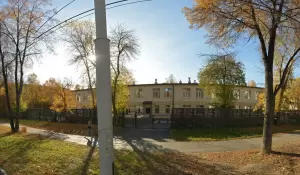 Фотография Детский сад № 306 "ЧАЙКА" 0
