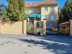 Фотография Приоритет 2