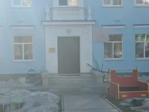 Фотография Детский сад УрФУ 4