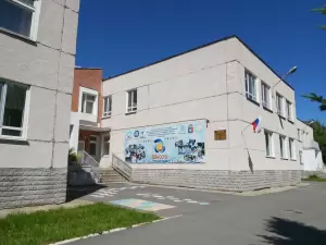 Фотография Надежда, детский сад №22 4