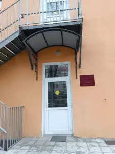 Фотография Одуванчик, детский сад №29 2