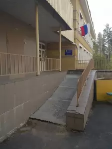 Фотография Детский сад № 13 "Золотой ключик" 5