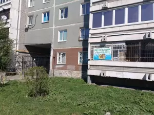 Фотография Мини-садик Зайка 4