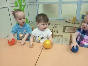Фотография Территория Детства 4
